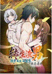 大侦探第11季 播出时间与更新节奏说明